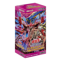 Yu-Gi-Oh! Official Card Game JP Duel Monsters Box 'Phantom Revengers' YGO-OCG-TCG-DBPR-581879