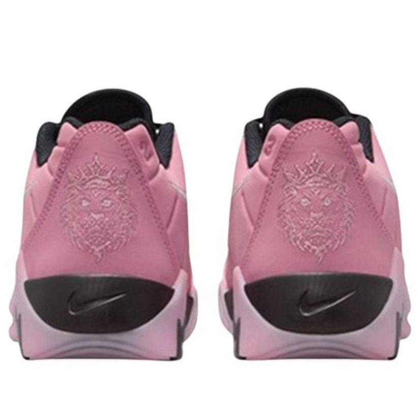 (GS) Nike LeBron Witness 9 'Elemental Pink Black' HV2270-601