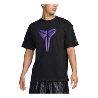 Nike Kobe Max90 Basketball T-shirt Asia Sizing 'Black' FZ8072-010