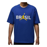 Air Jordan 85 Brazil T-Shirt 'Royal' IF3911-417