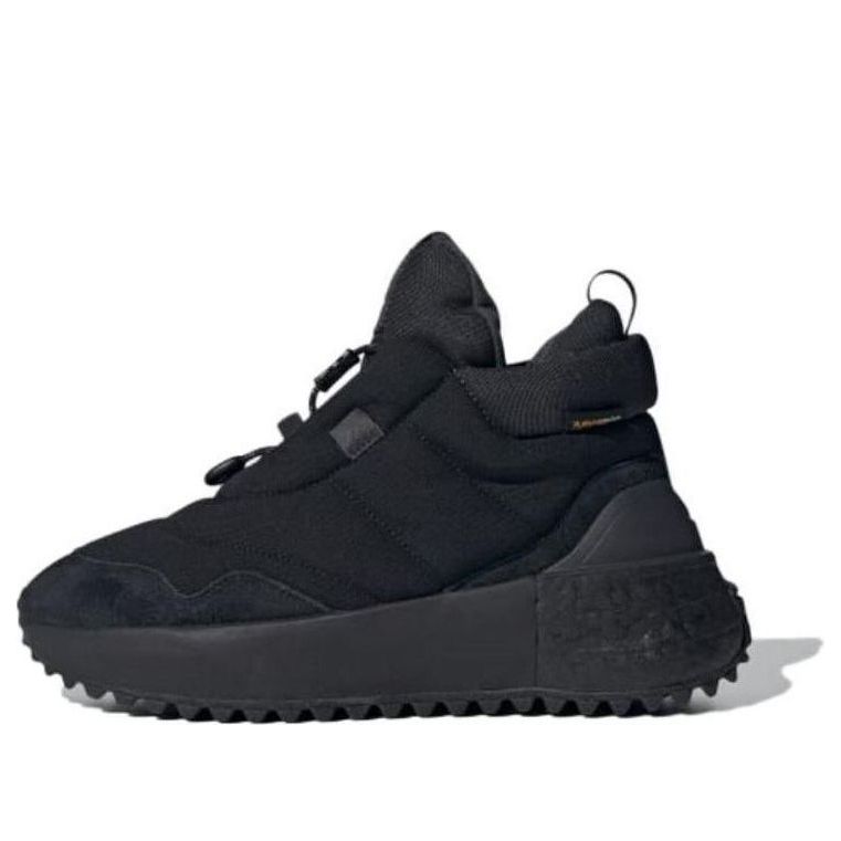 (WMNS) adidas X_PLRBOOST Puffer 'Black' IF8139
