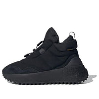 (WMNS) adidas X_PLRBOOST Puffer 'Black' IF8139