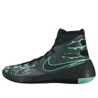 Nike Hyperdunk 2015 Premium 'Green Glow' 749567-030
