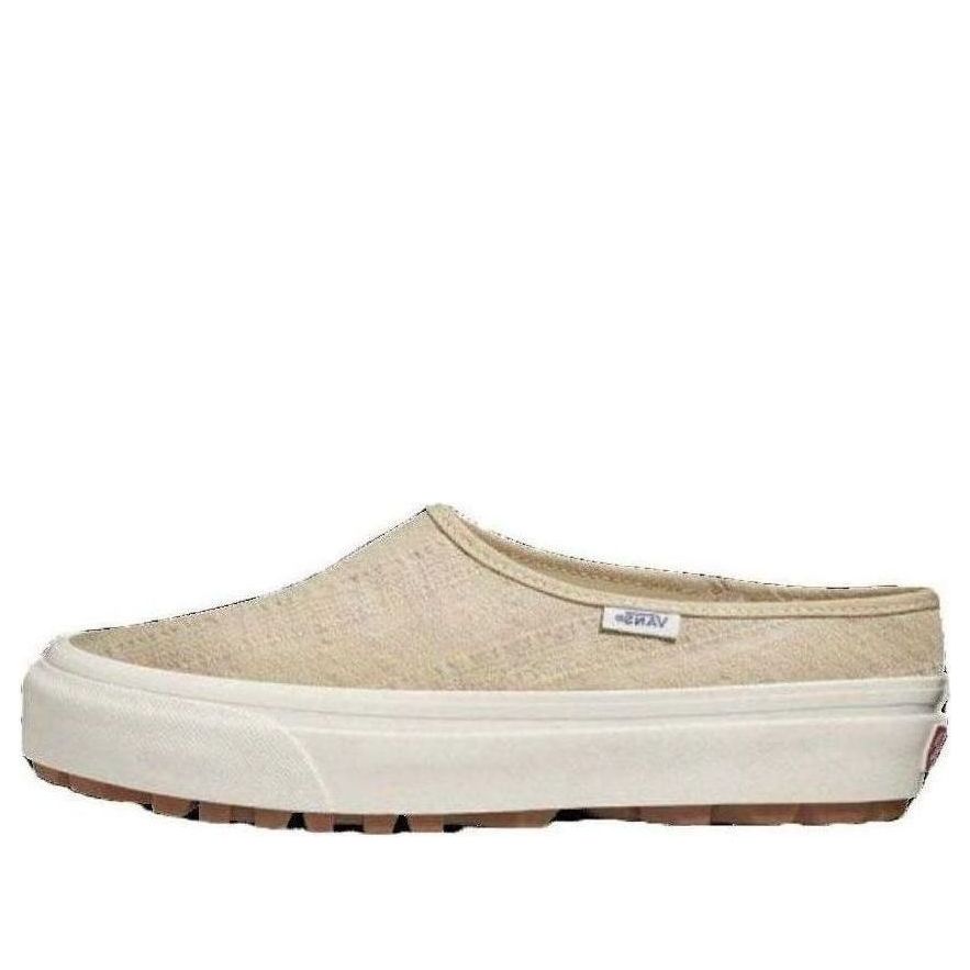 Vans Style 17 DX Shoes 'Beige' VN0A3MVGVT9