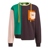 adidas Originals x Melting Sadness Crossover Pullover 'Brown Beige Green' HC0349