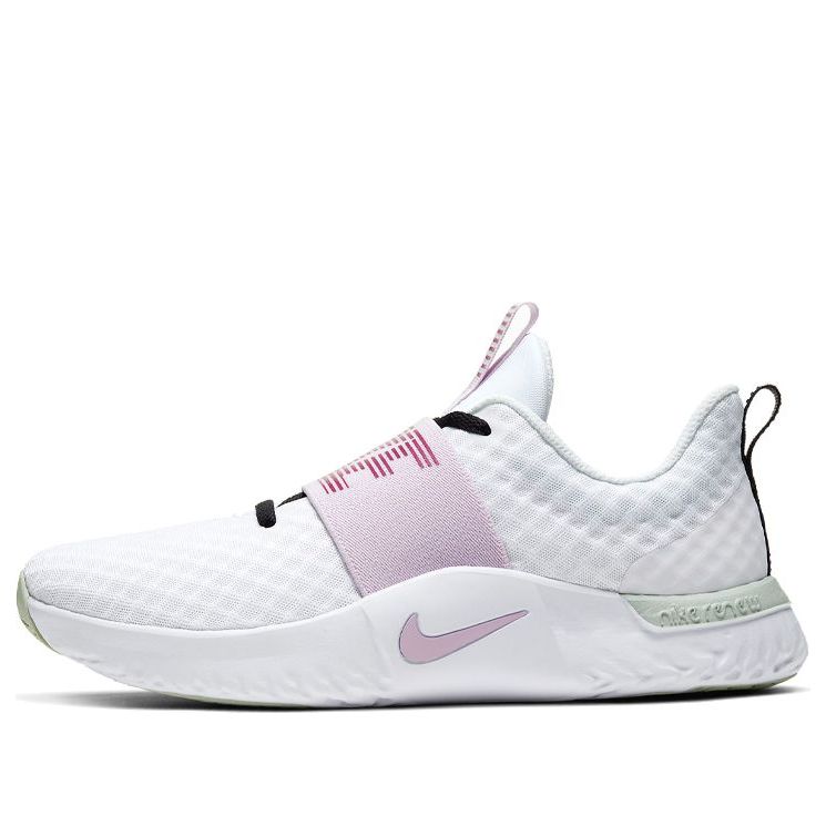 (WMNS) Nike In-Season TR 9 'White Iced Lilac' AR4543-101