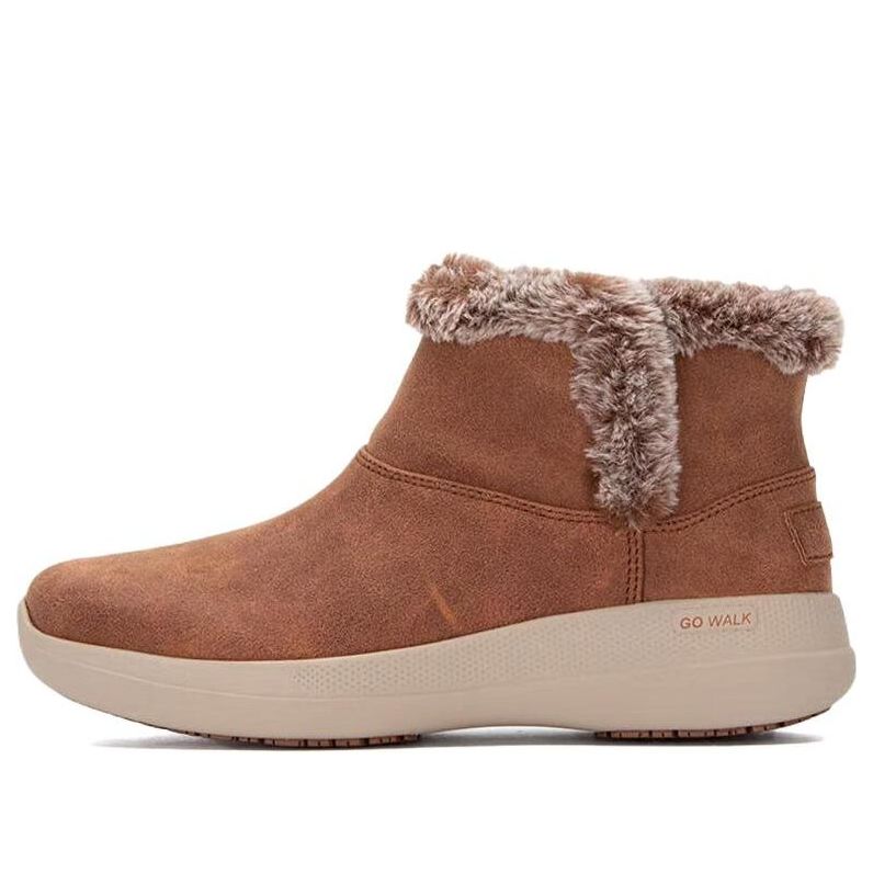 (WMNS) Skechers Only One 'Chestnut' 144660-CSNT