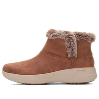 (WMNS) Skechers Only One 'Chestnut' 144660-CSNT
