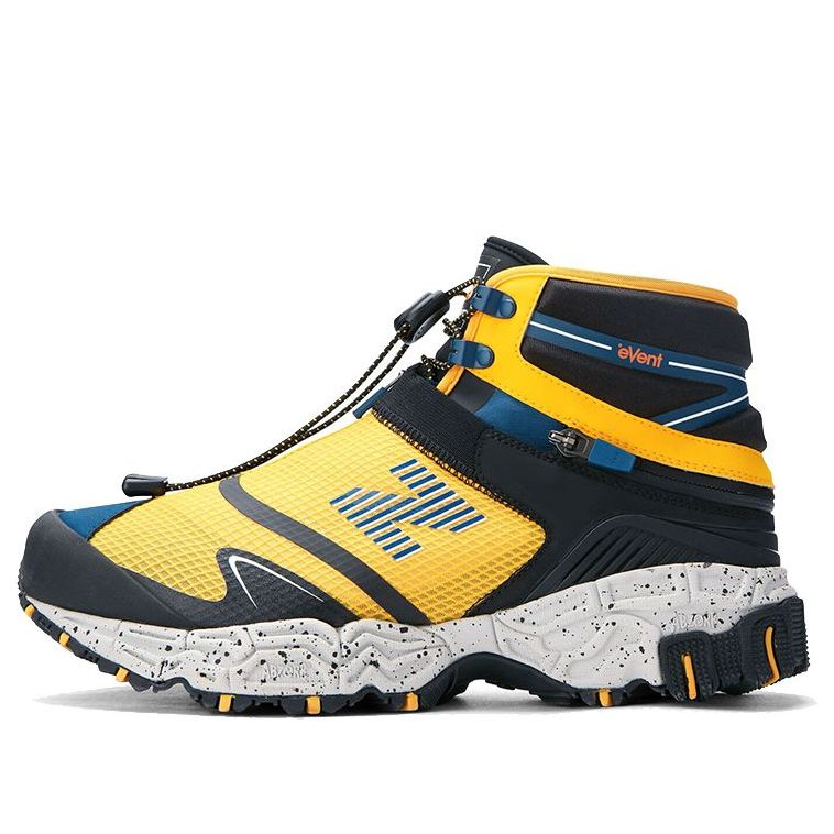 New Balance Tokyo Design Studio x Niobium Concept 1 'Yellow' MSNB1YL