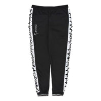 Men's Nike x ACRONYM Crossover Contrasting Colors 3D Side Bundle Feet Sports Pants/Trousers/Joggers Us Edition Black CU0470-010