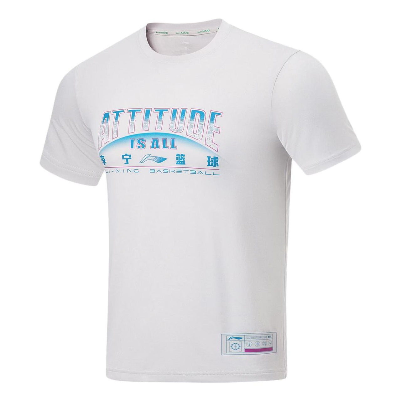 Li-Ning Basketball Attitude Is All Graphic T-shirt 'White Blue' AHST299-10