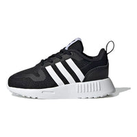(TD) adidas Multix J 'Black White' G55539