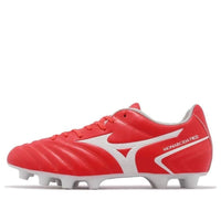 Mizuno Monarcida Neo II Select FG Extra Wide 'Fiery Coral White' P1GA2325-64