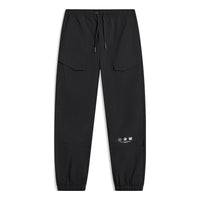 Li-Ning Way Of Wade Track Pants 'Black' AKXT149-1