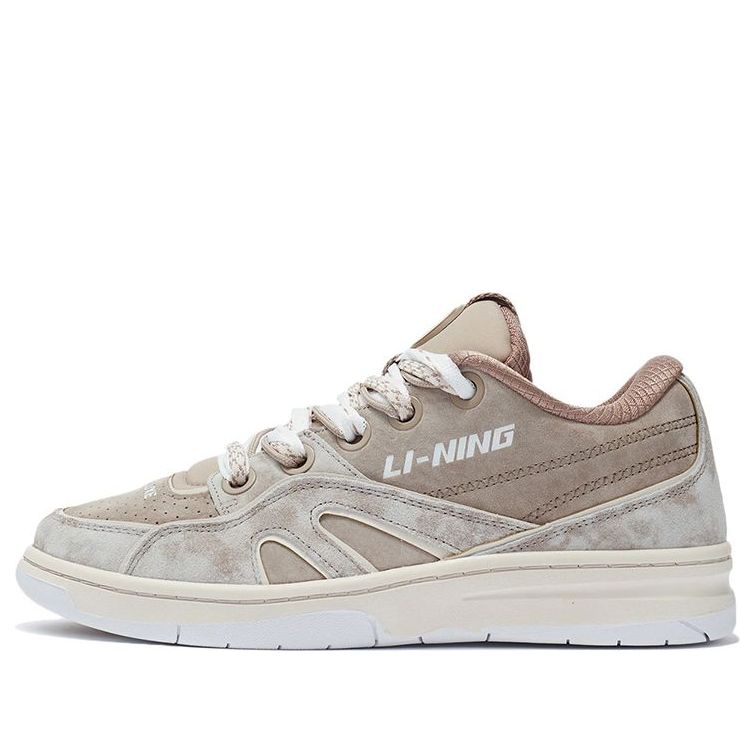 Li-Ning 937 Deluxe SP Low 'Brown' AGBR095-2