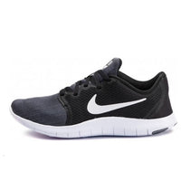 Nike Flex Contact 2 'White Gray Asphalt' AA7398-013