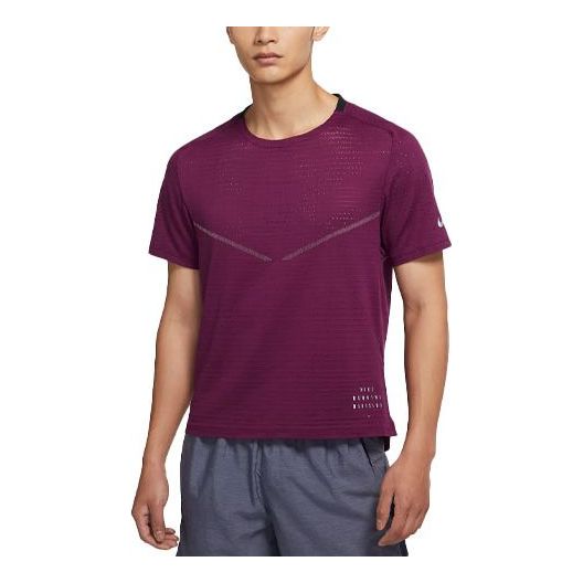 Men's Nike Casual Breathable Running Training Short Sleeve Wine Red T-Shirt DM4644-610