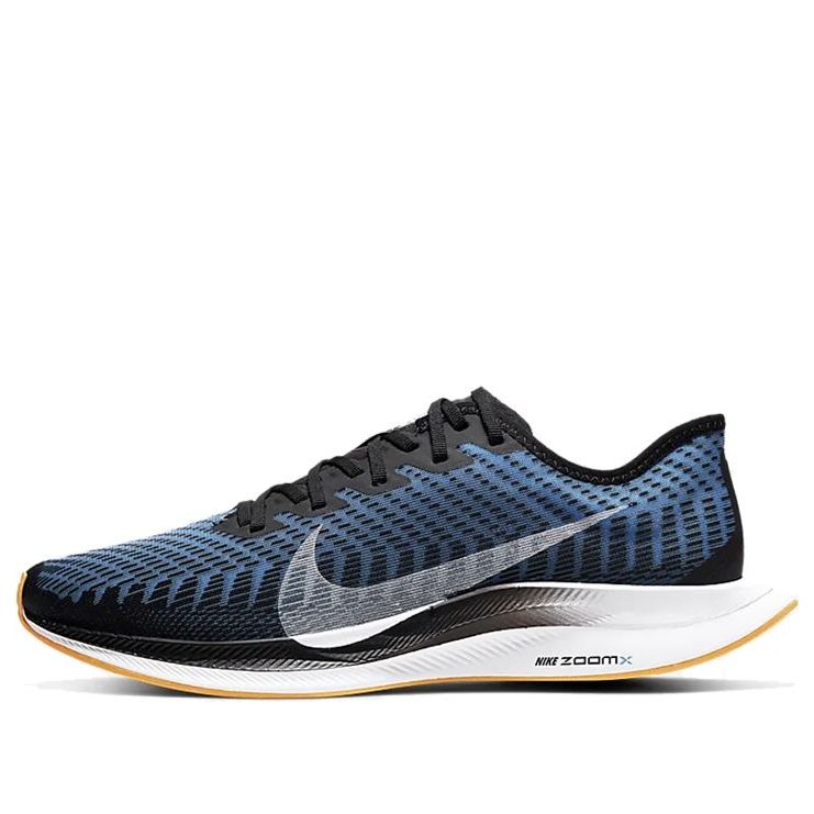 Nike Zoom Pegasus Turbo 2 'Black University Blue' AT2863-009