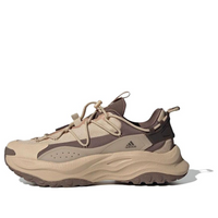 adidas Maxxwavy 'Khaki' IF6479