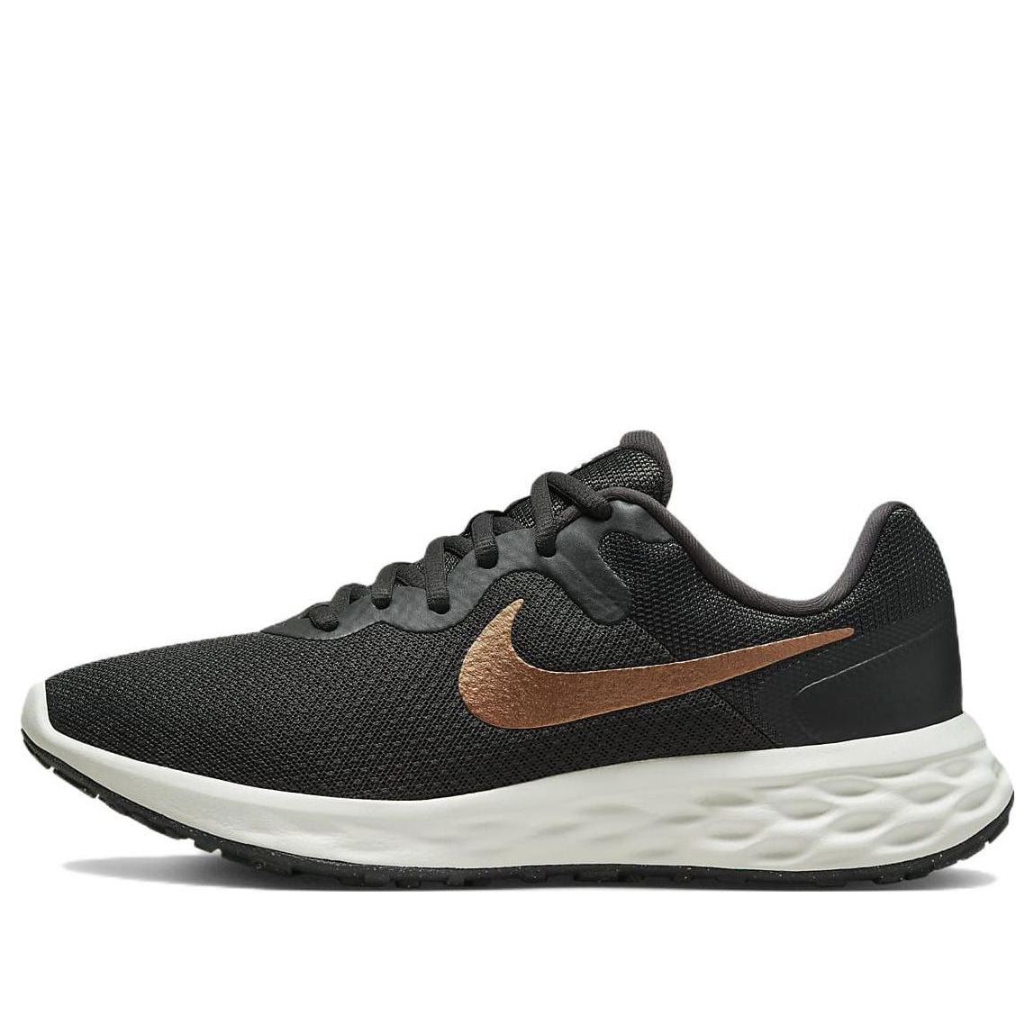 (WMNS) Nike Revolution 6 Next Nature 'Dark Smoke Grey Metallic Copper' DC3729-009