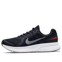 Nike Run Swift 2 'Black Blue Gray' CU3517-401