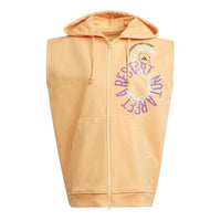adidas by Stella McCartney Sleeveless Hoodie 'Tan' IB5902