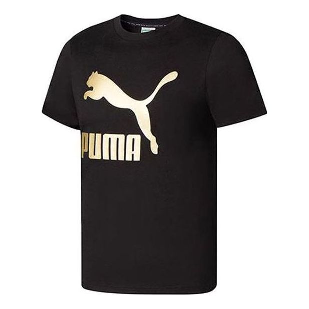 PUMA Regular Classic T-Shirt 'Black' 673666-01