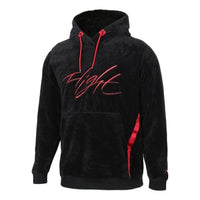 Air Jordan Wings Of Flight Hoodie 'Black Red' AH6251-010