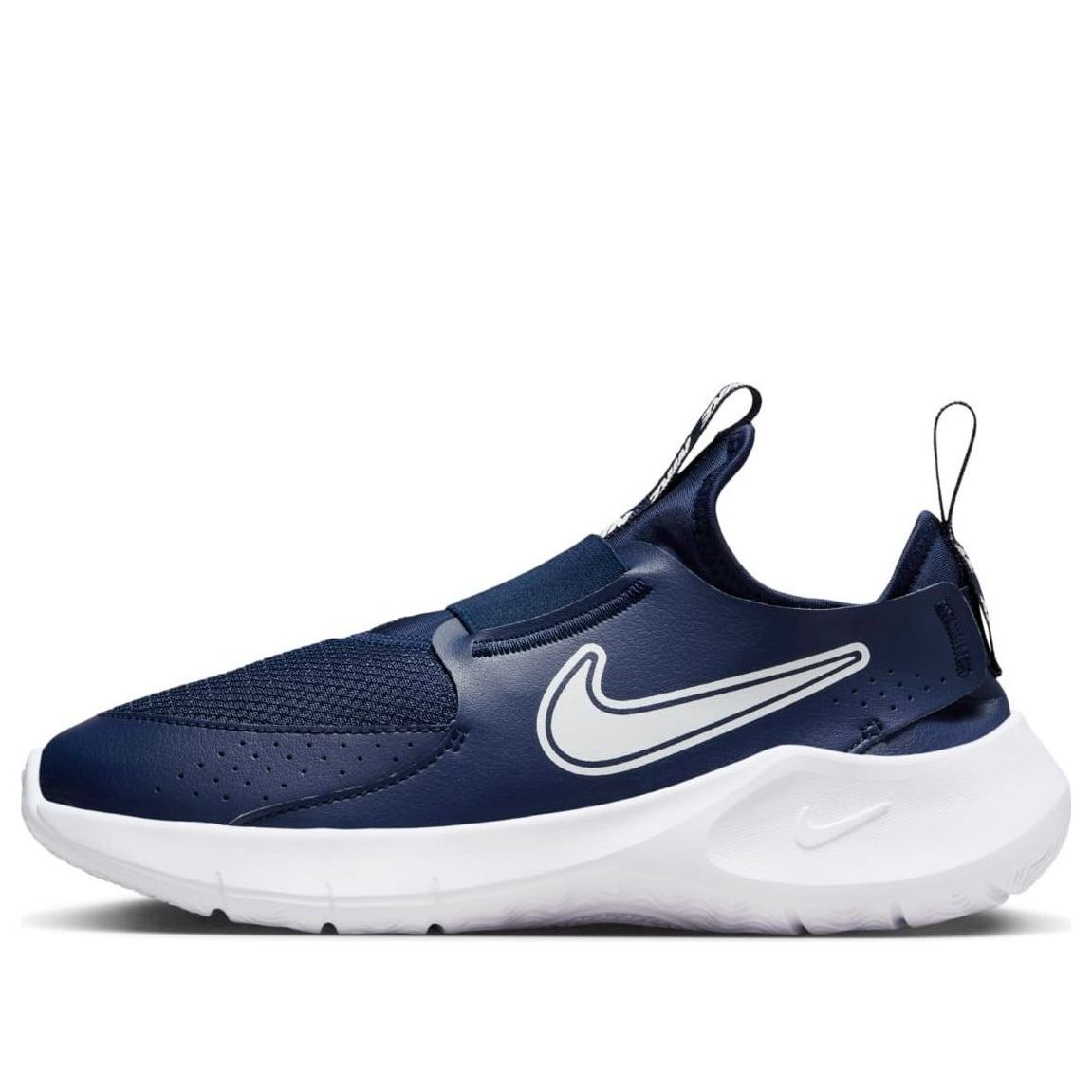 (GS) Nike Flex Runner 3 'Midnight Navy' FN1294-403