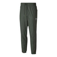PUMA Avenir Woven Pants 'Olive Green' 599336-64