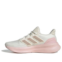 (WMNS) adidas Ultrarun 5 'Off White Wonder Taupe Core Black' IE8800