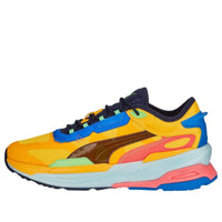 PUMA Extent Nitro Energy Drink 'Yellow Blue' 387654-01