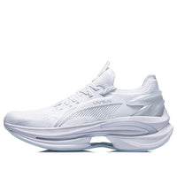 Li-Ning WuShi 5S 'White' ARHR071-1