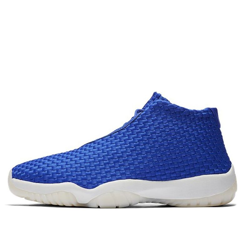 Air Jordan Future 'Hyper Royal' 656503-402