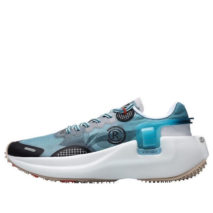 Li-Ning Wind Ranger Essential Low 'Blue Grey' ARHR041-2