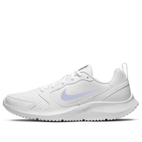 (WMNS) Nike Todos White/Purple BQ3201-102