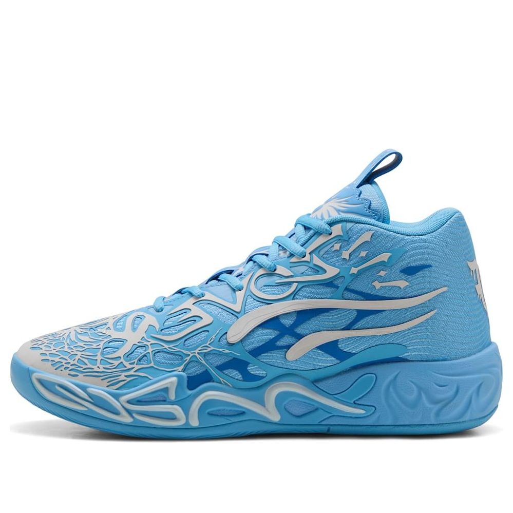 PUMA x LaFrance MB.04 '1 of 1' 310697-01