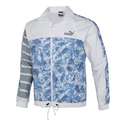 PUMA Mountain Aop Windbreaker Woven Sports Logo Jacket White 534542-99