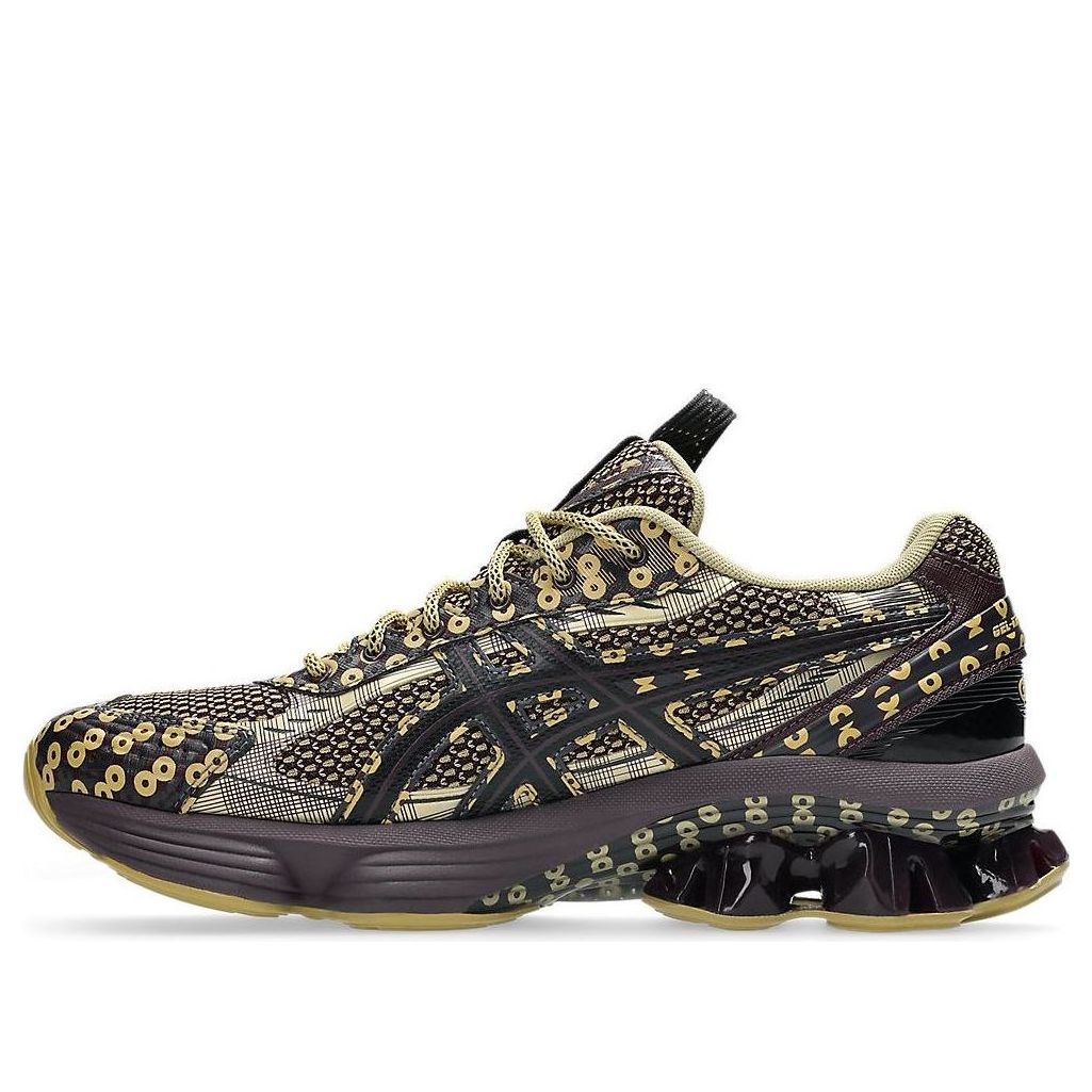 ASICS x Kiko Kostadinov Gel-Kinetic Fluent US7-S 'Purple Lemongrass' 1203A973-500