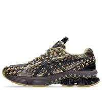 ASICS x Kiko Kostadinov Gel-Kinetic Fluent US7-S 'Purple Lemongrass' 1203A973-500