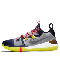 Nike Kobe A.D. Exodus EP 'Sail Multicolor' AV3556-100