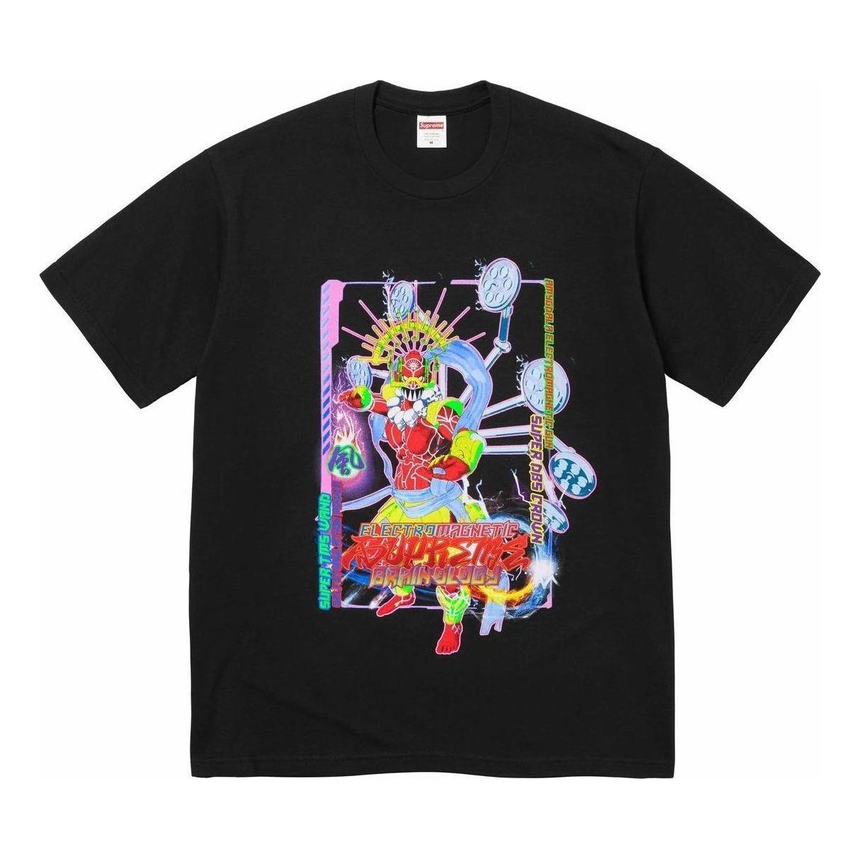 Supreme Electromagnetic T-Shirt 'Black' SUP-SS24-155