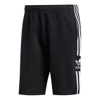 adidas originals Lockup Lng Short Side Stripe Sports Shorts Black FM9878