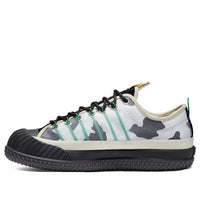 Converse Brain Dead x Bosey Boot 'Cow Print' 169947C