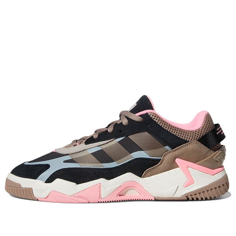 adidas originals Niteball 2.0 'Core Black Chalky Brown Bliss Pink' GX7090