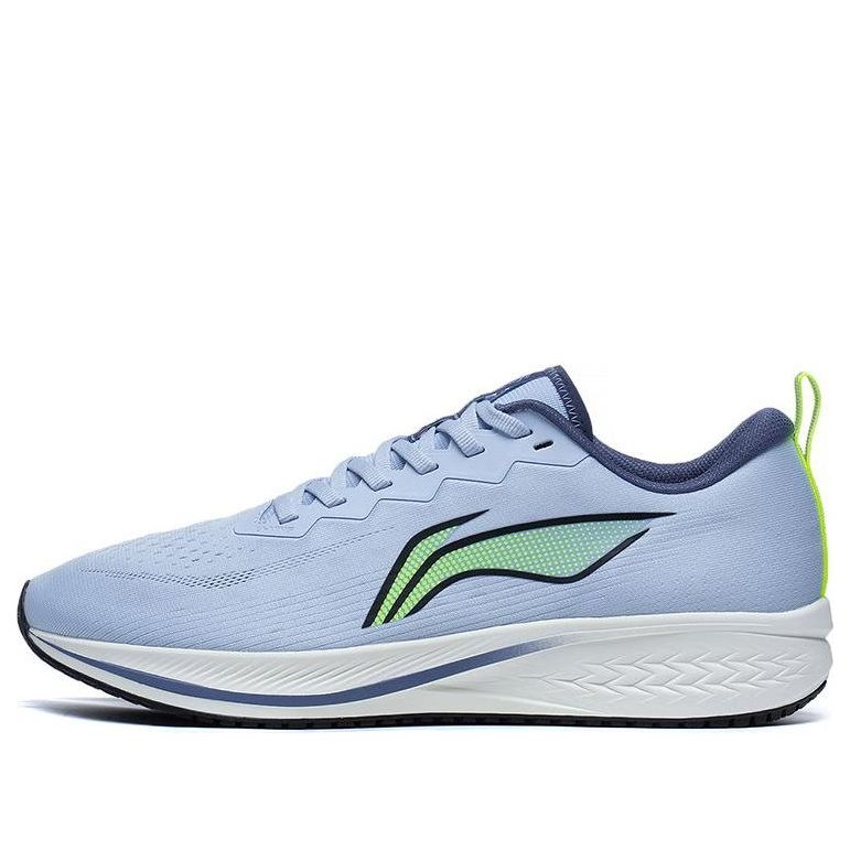 Li-Ning Dark Horse 6 'Blue Grey Green' ARMT015-8
