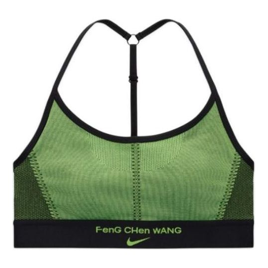 (WMNS) Nike x Feng Chen Wang Bra 'Action Green' DV4019-010