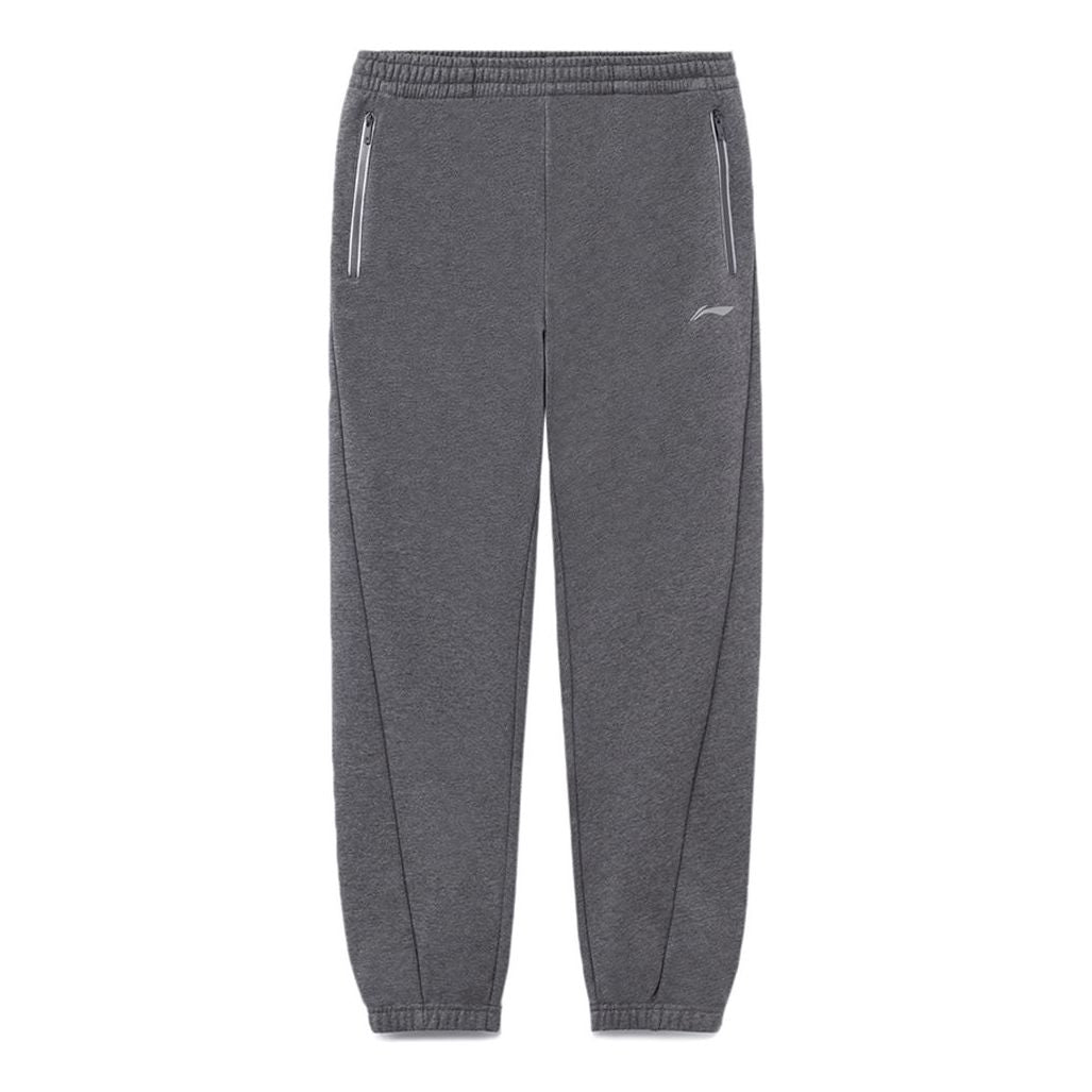 Li-Ning Logo Joggers Sweatpants 'Grey' AKLRF63-2