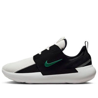 Nike E-Series AD 'White Black Malachite' DV2436-102