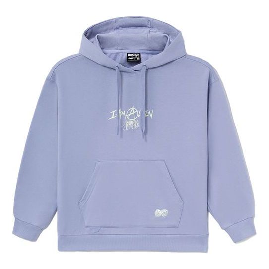 (WMNS) Li-Ning BadFive Sports Basketball Series Hoodie 'Purple White' AWDS152-3